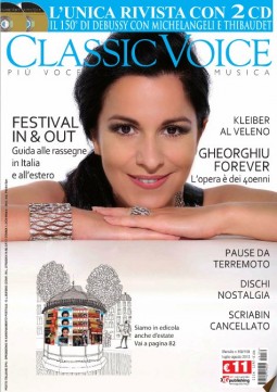 158/159 - Luglio/Agosto 2012