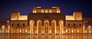 Royal Opera Oman